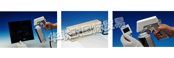 KINETRONICS Corporation成立于1973年，為視聽和攝影行業(yè)提供服務(wù)。該公司最初位于伊利諾伊州的迪爾菲爾德，后來搬到了伊利諾伊州的Lake Bluff。第一批產(chǎn)品是為學(xué)校和圖書館設(shè)計(jì)和銷售的。隨著他們的技術(shù)進(jìn)步，他們開發(fā)了用于清潔電影膠片和縮微膠卷的產(chǎn)品。