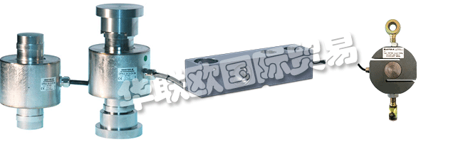 ARPEGE MASTER K制造并安裝了工業(yè)稱(chēng)重設(shè)備。