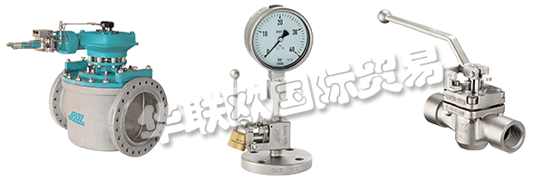 AZ-ARMATUREN的公司座右銘“最高要求的合作伙伴”對他們來說不是空話。