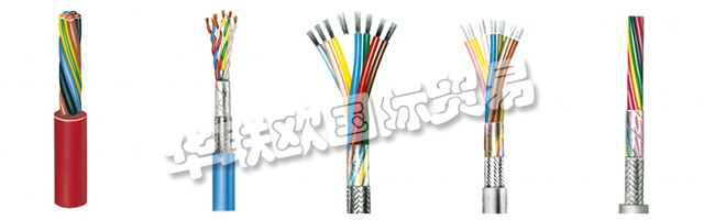 因此，METROFUNK Kabel-Union GmbH無法保證數(shù)據(jù)傳輸?shù)臋C密性和完整性。