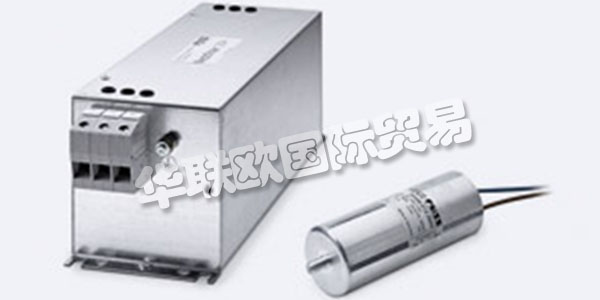 FUSS EMV是EMC抑制電力驅(qū)動系統(tǒng)，電壓質(zhì)量，可再生能源和電動汽車過濾器領(lǐng)域的領(lǐng)先供應(yīng)商。以服務(wù)和咨詢?yōu)閷?dǎo)向的解決問題的方法是他們的??優(yōu)勢。