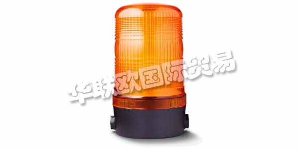 奧地利AUER SIGNAL主要產(chǎn)品：AUER SIGNAL信號燈、警報器、防暴電話等。AUER SIGNAL是世界領(lǐng)先的信號設(shè)備制造商之一，目前在70多個國家開展業(yè)務(wù)。他們的產(chǎn)品由他們的開發(fā)團隊進行規(guī)劃，構(gòu)建和測試。無數(shù)的測試步驟確保了最佳的產(chǎn)品質(zhì)量。奧地利制造：Auer Signal產(chǎn)品憑借其創(chuàng)新的深入解決方案和巧妙的工程設(shè)計脫穎而出。