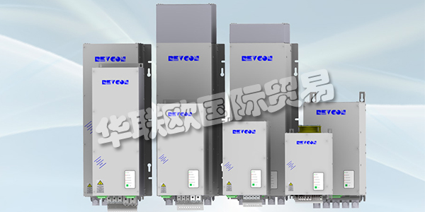 德國(guó)REVCON主要產(chǎn)品：REVCON濾波器、逆變器等。REVCON在驅(qū)動(dòng)工程領(lǐng)域一直活躍了近二十年，并代表著創(chuàng)新，多功能和高性能。廣泛的產(chǎn)品組合包括再生單元，饋電和反饋單元，無(wú)源諧波濾波器，DC-DC轉(zhuǎn)換器和逆變器。他們的組件用于驅(qū)動(dòng)工程和自動(dòng)化以及可再生能源領(lǐng)域的許多不同應(yīng)用中; 例如，在起重和輸送系統(tǒng)，電梯行業(yè)，發(fā)動(dòng)機(jī)試驗(yàn)臺(tái)，自動(dòng)扶梯和風(fēng)電場(chǎng)中。