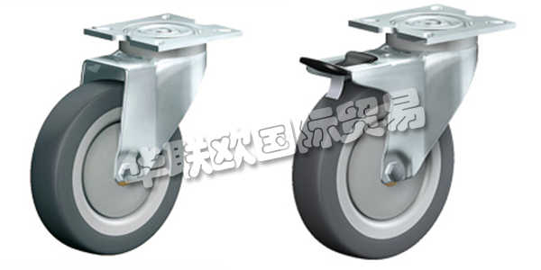 奧地利ROLLENBAU主要產(chǎn)品：ROLLENBAU腳輪、車(chē)輪等。ROLLENBAU這46年來(lái)一直熱衷于成為一家成功的家族企業(yè)，無(wú)論它在哪里定位，挑選，堆放，儲(chǔ)存，組裝，運(yùn)輸和提供。