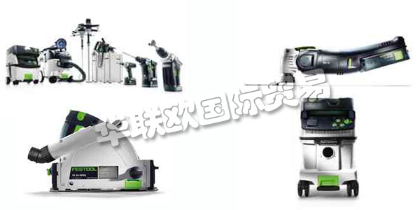 德國FESTOOL主要產(chǎn)品：FESTOOL電鉆、封邊機等。FESTOOL公司由企業(yè)家 Albert Fezer和Gottlieb Stoll創(chuàng)立。起先公司業(yè)務(wù)主要集中在修理木材加工機械以及將木材加工機械的滑動軸承改造成滾珠軸承。