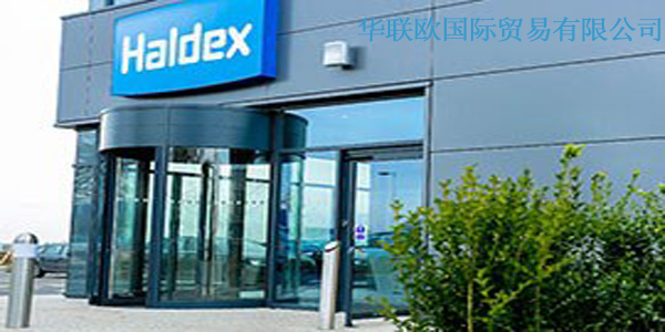 Haldex液壓泵，Haldex燃油泵，Haldex齒輪泵，Haldex水泵