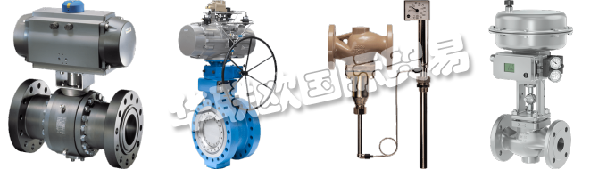 德國(guó)薩姆森SAMSON調(diào)節(jié)器使用維護(hù)及產(chǎn)品特性