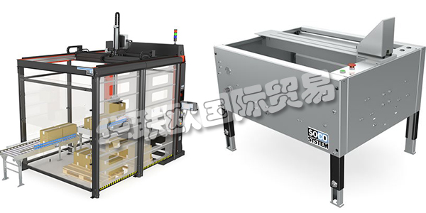 丹麥SOCO SYSTEM公司主要供應(yīng)：丹麥SOCO SYSTEM封口機(jī),SOCO SYSTEM輸送機(jī)，滾筒輸送機(jī)，紙箱架，包裝臺，碼垛機(jī)，輸送機(jī)控制器等產(chǎn)品。