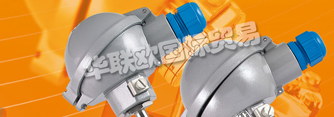波蘭CZAH POMIAR 公司的主要產(chǎn)品是：CZAH POMIAR傳感器、CZAH POMIAR熱電偶傳感器、電阻傳感器、本安型傳感器Ex、標準傳感器、溫度傳感器配件、溫度傳感器、高溫計、溫度計濕度計、儀表、自動化元件、數(shù)碼溫控器、熱電偶傳感器、電纜、螺紋支架、夾持器等產(chǎn)品。