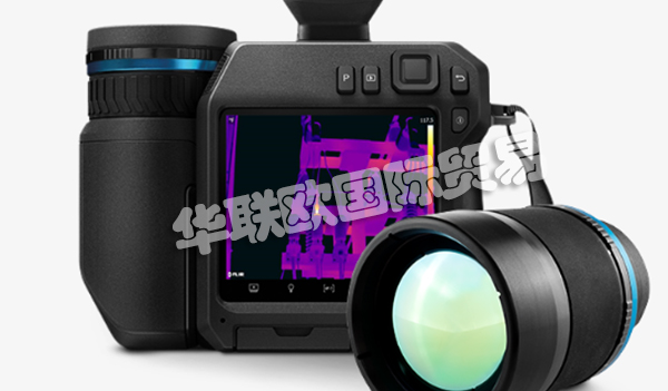 FLIR,FLIR紅外熱像儀,POINT GREY工業(yè)相機(jī)