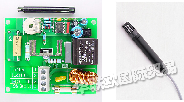 STORK-TRONIC溫控器,STORK-TRONIC溫度控制器