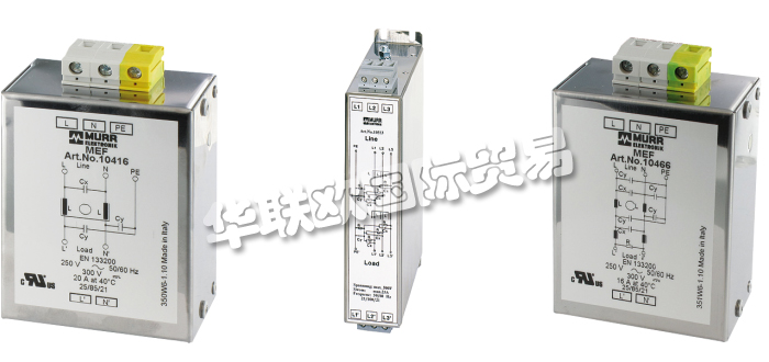 MURR濾波器,德國(guó)穆?tīng)朚URR濾波器型號(hào)介紹