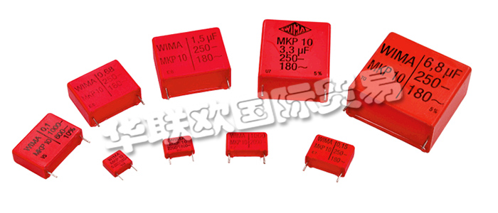 WIMA公司是一家專業(yè)生產(chǎn)電容器的廠商，公司于1948年成立，WIMA 的強(qiáng)項(xiàng)在于設(shè)計(jì)和生產(chǎn)定制的產(chǎn)品，這需要經(jīng)驗(yàn)和高度的專業(yè)水平。WIMA電容器以其高質(zhì)量值得信賴，WIMA公司主要的客戶群是汽車制造業(yè)、消費(fèi)電子和工業(yè)電子以及照明工業(yè)。