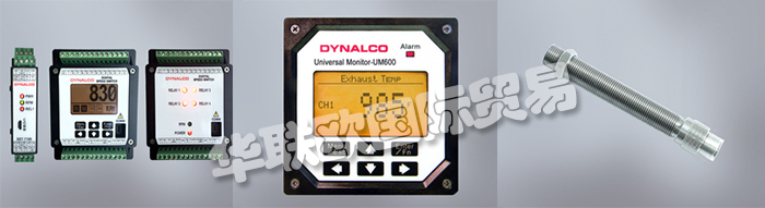 DYNALCO,美國DYNALCO轉速表,美國DYNALCO傳感器