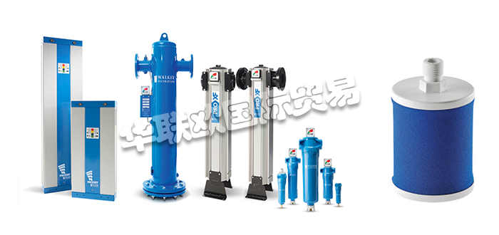 優(yōu)勢(shì)供應(yīng)英國(guó)WALKER FILTRATION過濾器烘干機(jī)