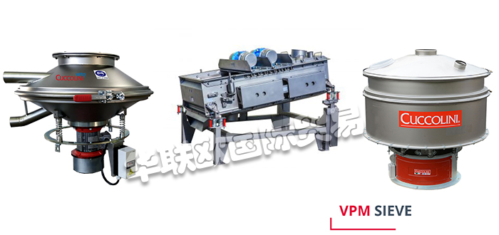 CUCCOLINI,意大利CUCCOLINI真空攪拌機(jī),CUCCOLINI矩形振動(dòng)篩