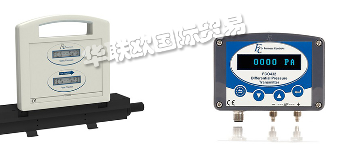 FURNESS壓力檢測(cè)器,英國(guó)FURNESS差壓變送器