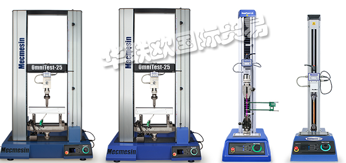 MECMESIN,英國MECMESIN扭力計,MECMES推拉力儀