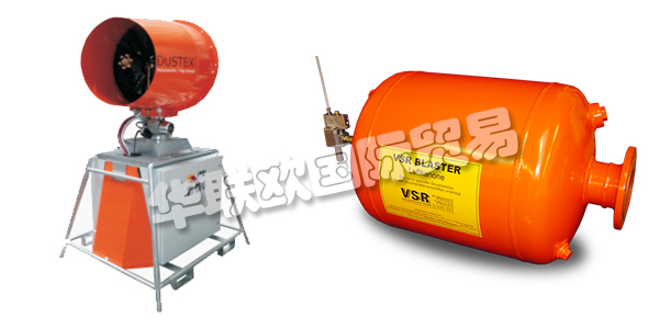 德國VSR公司主要供應(yīng)：德國VSR空氣炮,VSR鼓風(fēng)機，分散系統(tǒng)，噴水系統(tǒng)，分段塊系統(tǒng)，刮板機，定心輥等產(chǎn)品。