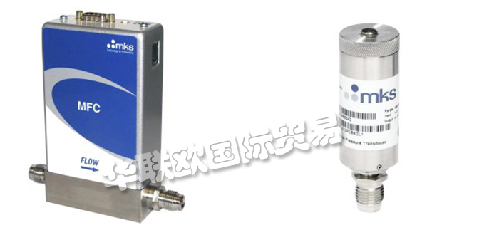 MKS,美國(guó)MKS INSTRUMENTS傳感器,MKS質(zhì)量流量控制器