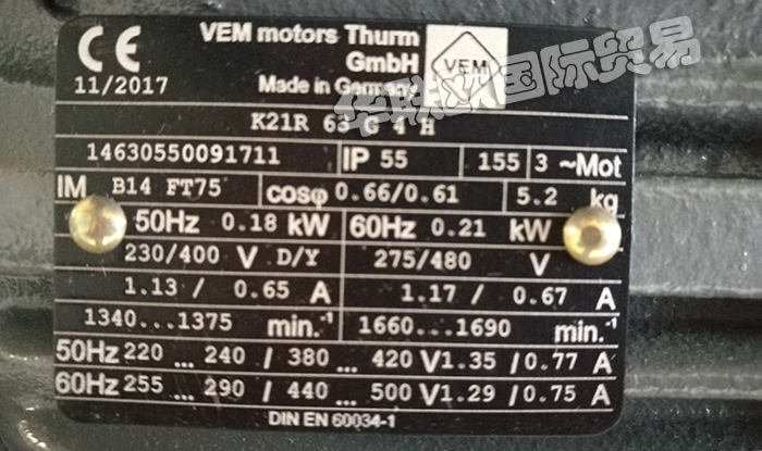 vem電機(jī)銘牌解析