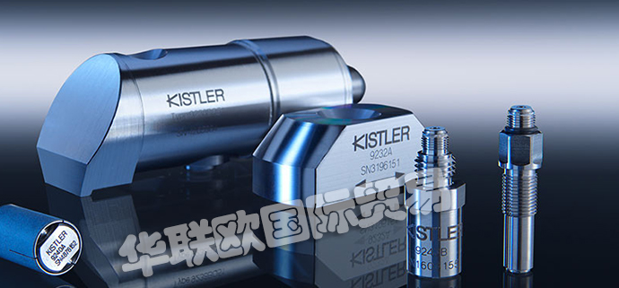 KISTLER應變傳感器,瑞士KISTLER應變傳感器