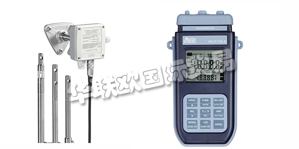 DELTA OHM溫度計(jì),意大利DELTA OHM,意大利溫度計(jì)