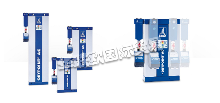 BEKO干燥機,BEKO吸附式干燥機,德國干燥機,德國附式干燥機,BEKO干燥機使用方法,,BEKO干燥機基礎信息,德國BEKO