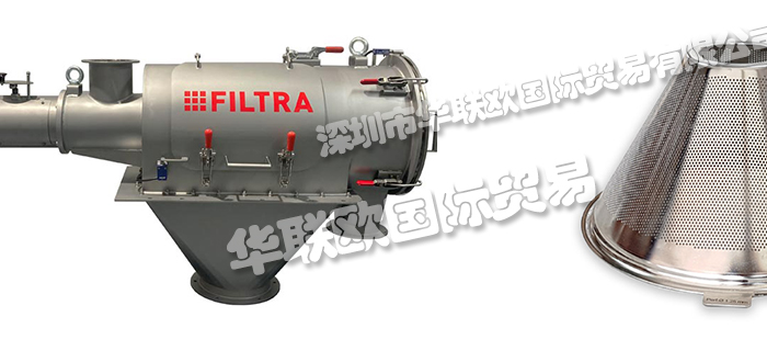 FILTRA,意大利FILTRA提取器,FILTRA離心凈化器