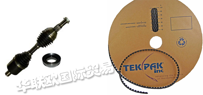 TECKPAK,美國(guó)TECKPAK定位電纜,TECKPAK鎖定電磁閥
