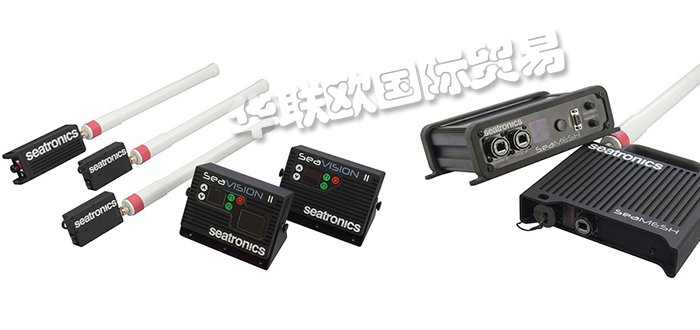 SEATRONICS,英國SEATRONICS運(yùn)動(dòng)傳感器,SEATRONICS聲速儀