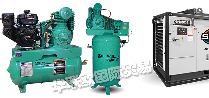 低價銷售美國SULLIVAN-PALATEK變頻器柴油空氣壓縮機(jī)