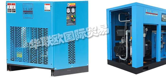 特價(jià)經(jīng)銷美國(guó)U.S. AIR COMPRESSOR壓縮機(jī)螺桿式空壓機(jī)