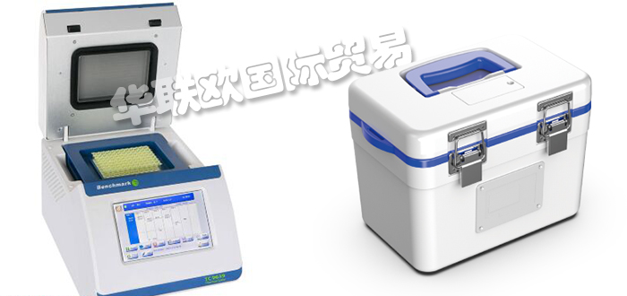 特價銷售美國LABORATORY EQUIPMENT旋轉(zhuǎn)器渦流器