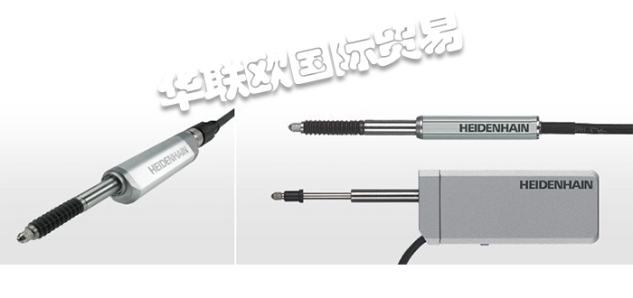 HEIDENHAIN長(zhǎng)度計(jì),德國(guó)長(zhǎng)度計(jì),METRO系列,德國(guó)HEIDENHAIN