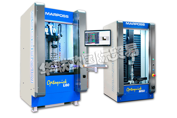 MARPOSS精密測(cè)量裝置OPTOQUICK