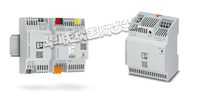 PHOENIX CONTACT電源,德國(guó)電源,STEP POWER系列,德國(guó)PHOENIX CONTACT電源,德國(guó)PHOENIX CONTACT