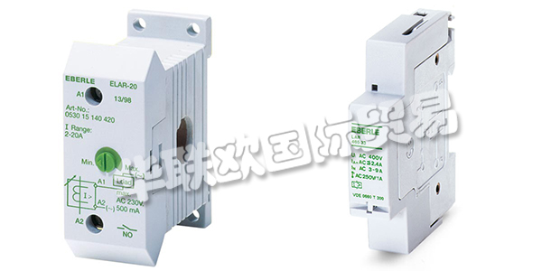 EBERLE繼電器（德國EBERLE繼電器不同型號(hào)產(chǎn)品介紹）