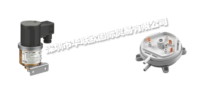 供應德國BECK差壓開關全系列產(chǎn)品型號