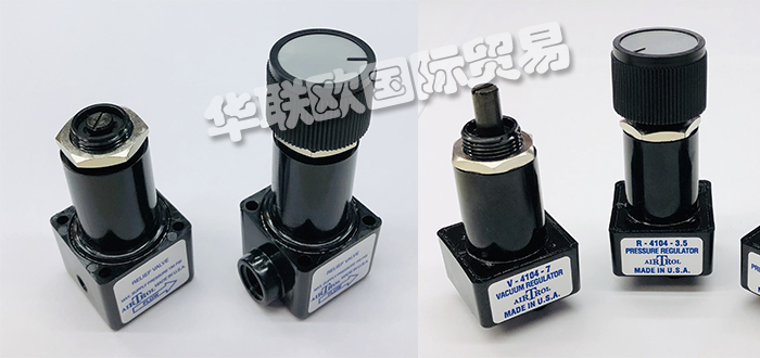 美國AIRTROL微型泄壓閥RV-5200、RV-5300